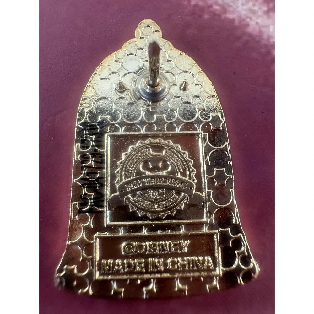 Disney Parks Beauty‎ Beast Enchanted Rose Bell Jar Pin Trading 2017 Gold White